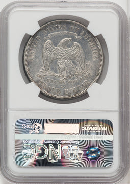 1873-CC T$1 Trade Dollar NGC AU53