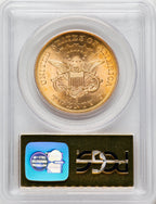 1856-S $20 NoSerLf S Gold Foil Liberty Double Eagle PCGS MS63