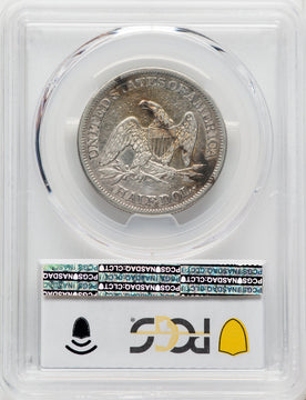 1865 50C Seated Half Dollar PCGS XF40