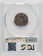 1805 4 Berries Early Dime PCGS AG03