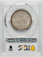 1858-O 50C Seated Half Dollar PCGS MS62