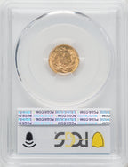 1858 G$1 Gold Dollar PCGS MS62
