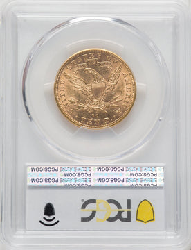 1891-CC $10 Liberty Eagle PCGS MS61