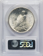 1926-D $1 Peace Dollar PCGS MS64 (767530004)