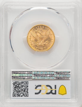 1879 $5 Liberty Half Eagle PCGS MS64+