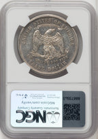 1876-S T$1 Trade Dollar NGC AU58