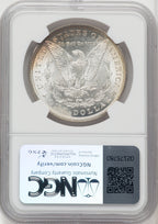 1885 $1 Morgan Dollar NGC MS67 (505005040)