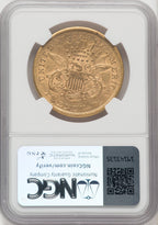 1868-S $20 Liberty Double Eagle NGC AU50