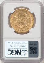 1858-S $20 Liberty Double Eagle NGC AU53