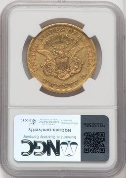 1852 $20 Liberty Double Eagle NGC AU50