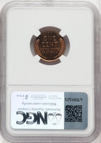 1950 1C RD Proof Lincoln Cent NGC PR68
