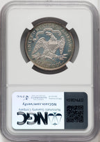 1890 50C CA Proof Seated Half Dollar NGC PR66