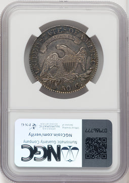 1822 50C O-114 Bust Half Dollar NGC AU55