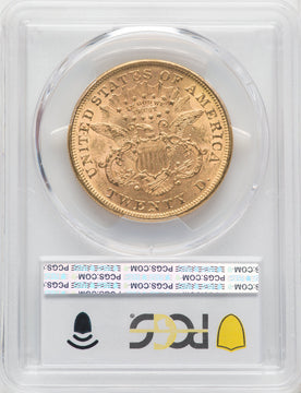 1875 $20 Liberty Double Eagle PCGS MS61