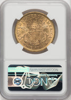 1876 $20 Liberty Double Eagle NGC AU58 (766459001)