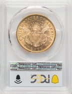 1876 $20 Liberty Double Eagle PCGS MS61 (766894017)