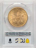 1876-S $20 Liberty Double Eagle PCGS MS61 (766894022)