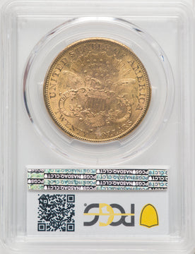 1880-S $20 Liberty Double Eagle PCGS MS61