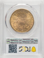 1880-S $20 Liberty Double Eagle PCGS MS61