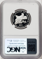 2003-W $50 Half-Ounce Platinum Eagle Mike Castle NGC PF70