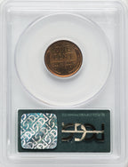 1916 1C RB Proof Lincoln Cent PCGS PR67
