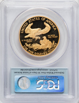 2010-W $50 One-Ounce Gold Eagle First Strike PCGS PR70