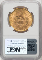 1893 $20 CAC Liberty Double Eagle NGC MS63