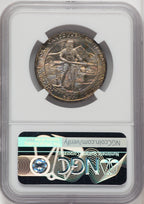 1925 50C Vancouver Commemorative Silver NGC MS68