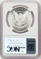 1884-CC $1 Morgan Dollar NGC MS66+ (759940038)