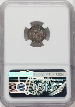 1829 H10C Bust Half Dime NGC MS64