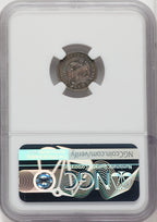 1829 H10C Bust Half Dime NGC MS64