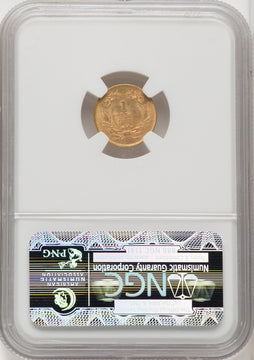 1855 G$1 Type Two Gold Dollar NGC MS61 (767901045)