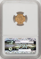 1855 G$1 Type Two Gold Dollar NGC MS61 (767901045)
