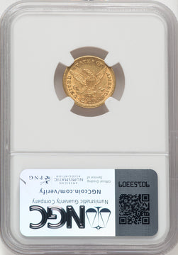 1887 $2.50 Liberty Quarter Eagle NGC AU58