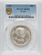 1922 50C Grant No Star Commemorative Silver PCGS MS65