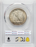 1918-S 50C Walking Liberty Half Dollar PCGS MS63