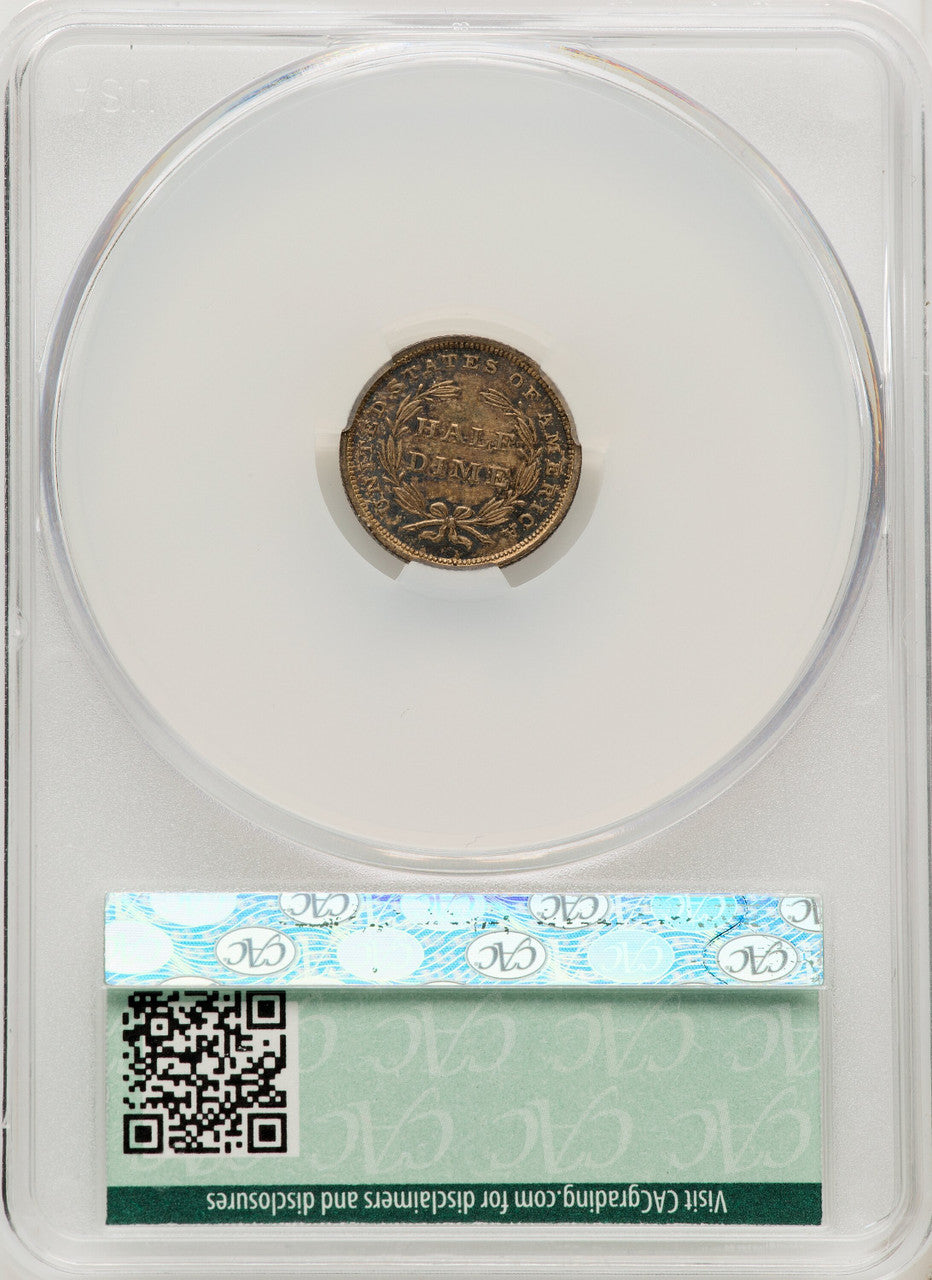 1837 No Stars Large Date Seated Dime CACG MS64