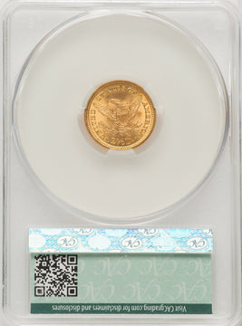 1902 $2.50 Liberty Quarter Eagle CACG MS67