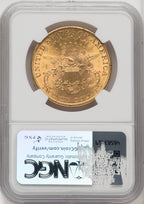 1899 $20 Liberty Double Eagle NGC MS63 (171402039)