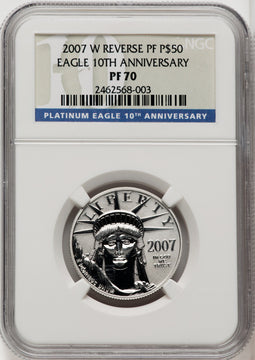 2007-W $50 Half-Ounce Platinum Eagle Reverse Proof NGC PF70 (768085001)