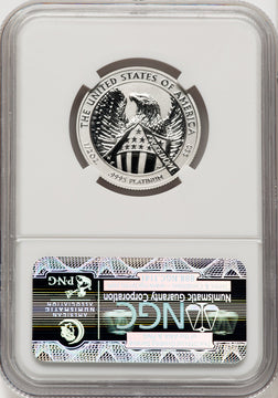 2007-W $50 Half-Ounce Platinum Eagle Reverse Proof NGC PF70 (768085001)