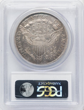 1800 S$1 Early Dollar PCGS AU53
