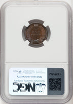 1887 1C BN CAC Proof Indian Cent NGC PR66
