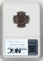 1885 1C BN Proof Indian Cent NGC PR66