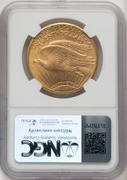 1922 $20 Saint-Gaudens Double Eagle NGC MS65+