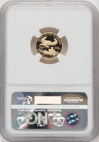 2015-W $5 Tenth-Ounce Gold Eagle NGC PF70 (765227049)