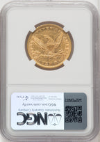 1853/2 $10 Liberty Eagle NGC AU55
