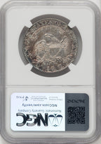 1823 50C Ugly 3 O-110a Bust Half Dollar NGC AU53