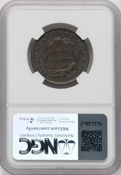 1829 1C Medium Letters N-5 BN Large Cent NGC AU55