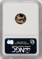 1996-W $5 Tenth-Ounce Gold Eagle Brown Label NGC PF70